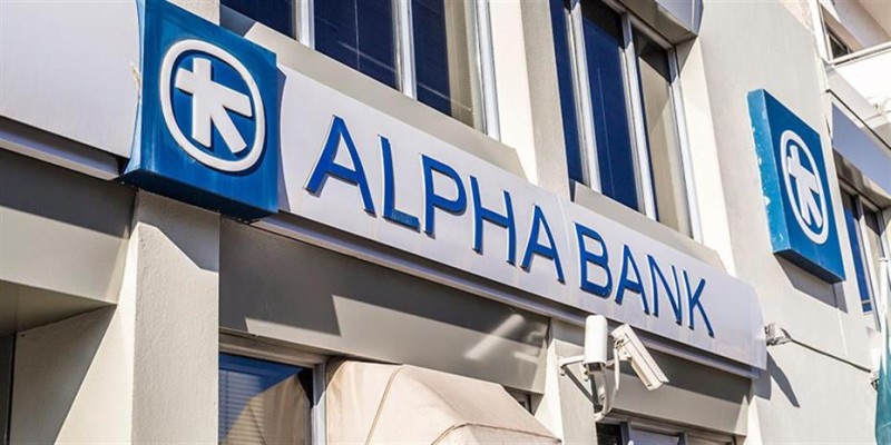 Alpha Bank: Την Τετάρτη 9/8 τα αποτελέσματα α’ εξαμήνου