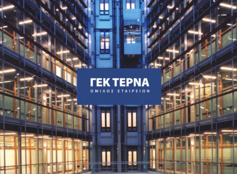 Piraeus Securities για ΓΕΚ Τέρνα: Ανεβάζει την τιμή στόχο στα €20,7