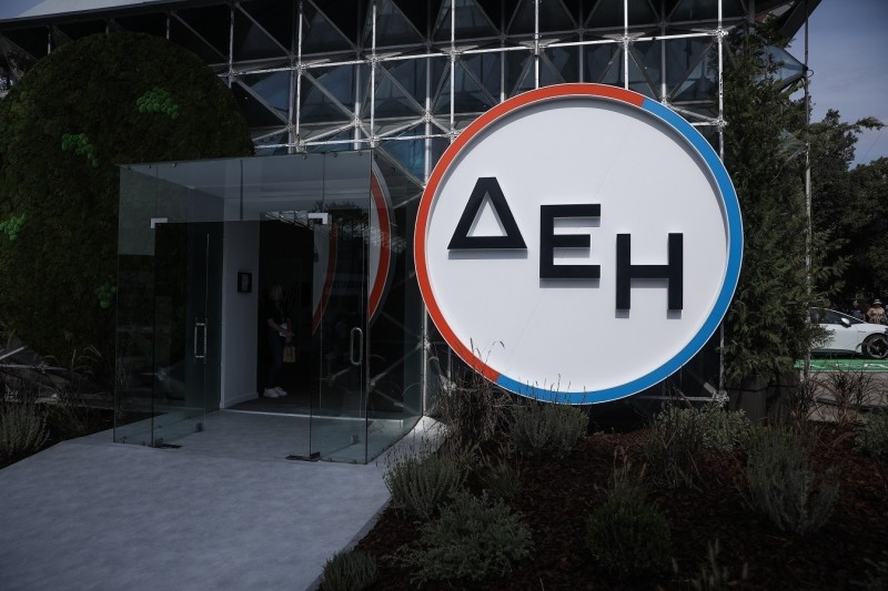 ΔΕΗ: Τροποποίηση των όρων συναλλαγής τιτλοποίησης ύψους 325 εκατ. ευρώ