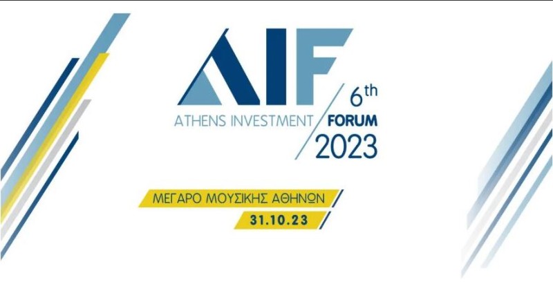 6th Athens Investment Forum
