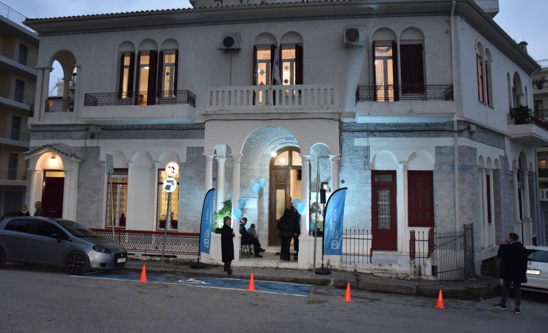 Εγκαίνια των νέων χώρων των παιδικών χωριών SOS στην Πάτρα με την πολύτιμη υποστήριξη δωρητώνΥΠΟΣΤΗΡΙΞΗ ΔΩΡΗΤΩΝ