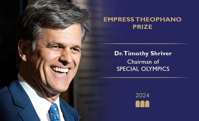 Ο Οργανισμός Special Olympics, ο οποίος ιδρύθηκε το 1968 από την Eunice Kennedy Shriver, απέσπασε σήμερα το διεθνούς κύρους και εμβέλειας βραβείο του Ιδρύματος Θεοφανώ.