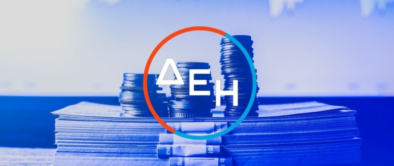 ΔΕΗ: Επιτυχής Τιμολόγηση €600 εκατομμυρίων Ομολογιών πρώτης τάξης (senior notes) με επιτόκιο 4,625% και λήξη το 2031