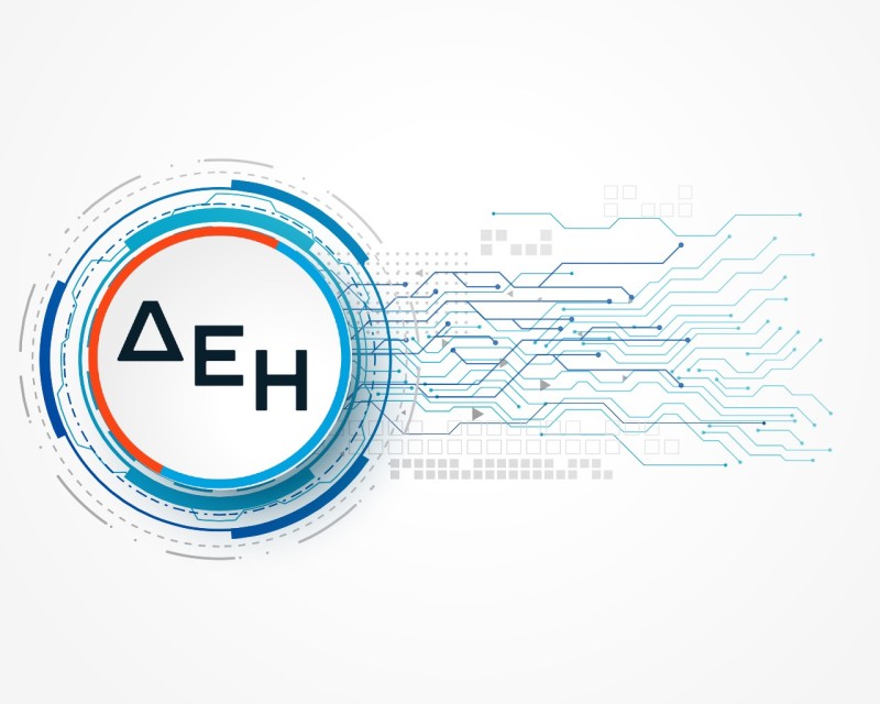 ΔΕΗ: Νέα θυγατρική στον τομέα των πιστοποιήσεων