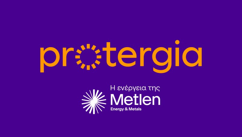Η Protergia προσφέρει Σταθερότητα και Σιγουριά συγκρατώντας για 8ο συνεχή μήνα (Φεβρουάριο) τις τιμές του ρεύματος!