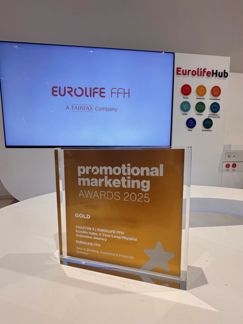 Eurolife FFH: Χρυσό βραβείο για το EurolifeHub στα Promotional Marketing Awards 2025