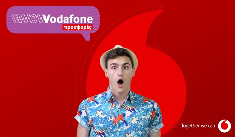 Tο Redmi Note 13 διαθέσιμο με μειωμένη τιμή από τη Vodafone