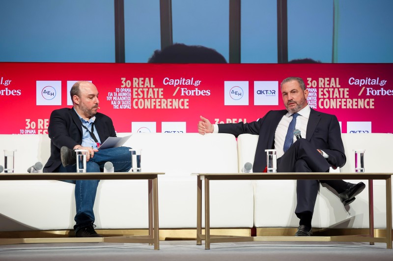 Αλ. Εξάρχου: Πυλώνες ανάπτυξης το Real Estate και τα έργα ΣΔΙΤ - Παραχώρησης