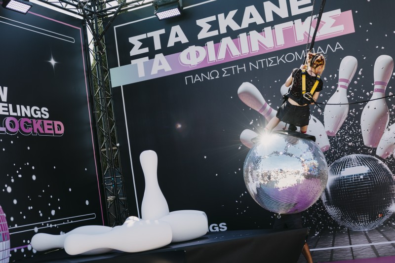 To Vodafone CU ξεκλείδωσε νέα φίλινγκς στο Ejekt Festival με αποκλειστικά προνόμια