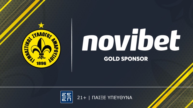 Η Novibet στηρίζει την ΚΑΕ Μαρούσι με μια νέα στρατηγική συνεργασία