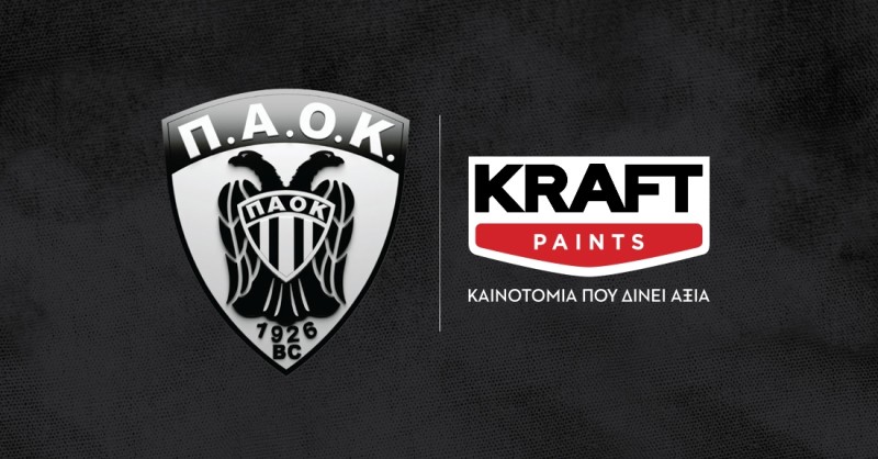 Η KRAFT Paints, μέλος του ομίλου Druckfarben, ανακοινώνει με χαρά την ανανέωση της συνεργασίας της με την ΚΑΕ ΠΑΟΚ