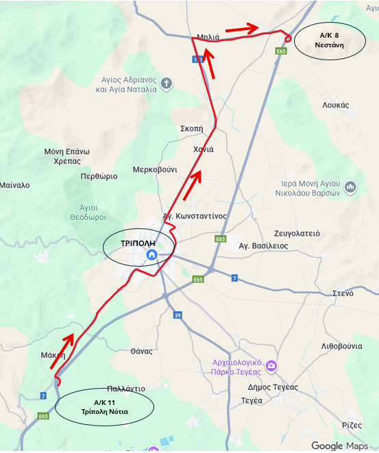 ΚΥΚΛΟΦΟΡΙΑΚΕΣ ΡΥΘΜΙΣΕΙΣ ΣΤΟ ΤΜΗΜΑ ΚΟΡΙΝΘΟΣ–ΤΡΙΠΟΛΗ ΝΟΤΙΑ, ΛΟΓΩ ΔΙΕΛΕΥΣΗΣ ΥΠΕΡΜΕΓΕΘΩΝ ΟΧΗΜΑΤΩΝ