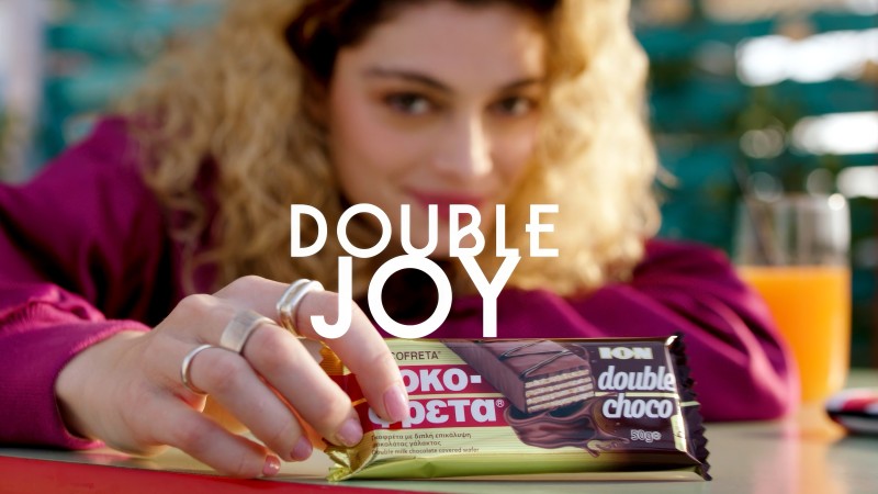 ΣΟΚΟΦΡΕΤΑ DOUBLE CHOCO
