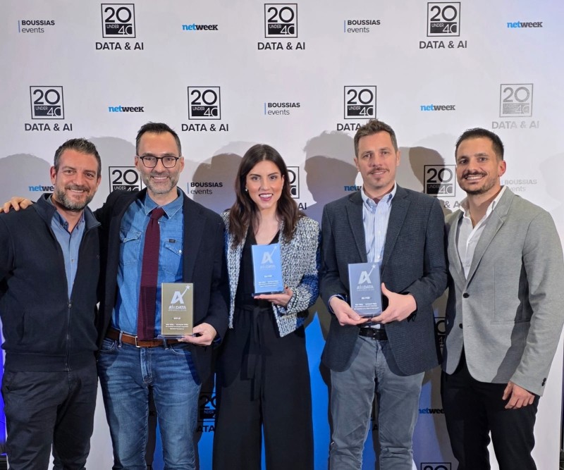 Τριπλή διάκριση για τη Νέα Οδό και την Κεντρική Οδό στα AI & Data Awards
