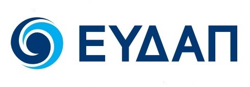 Ο αγωγός της Αίγινας δεν εμπίπτει στην ευθύνη της ΕΥΔΑΠ - Άμεση λύση με τη συνδρομή της Εταιρείας