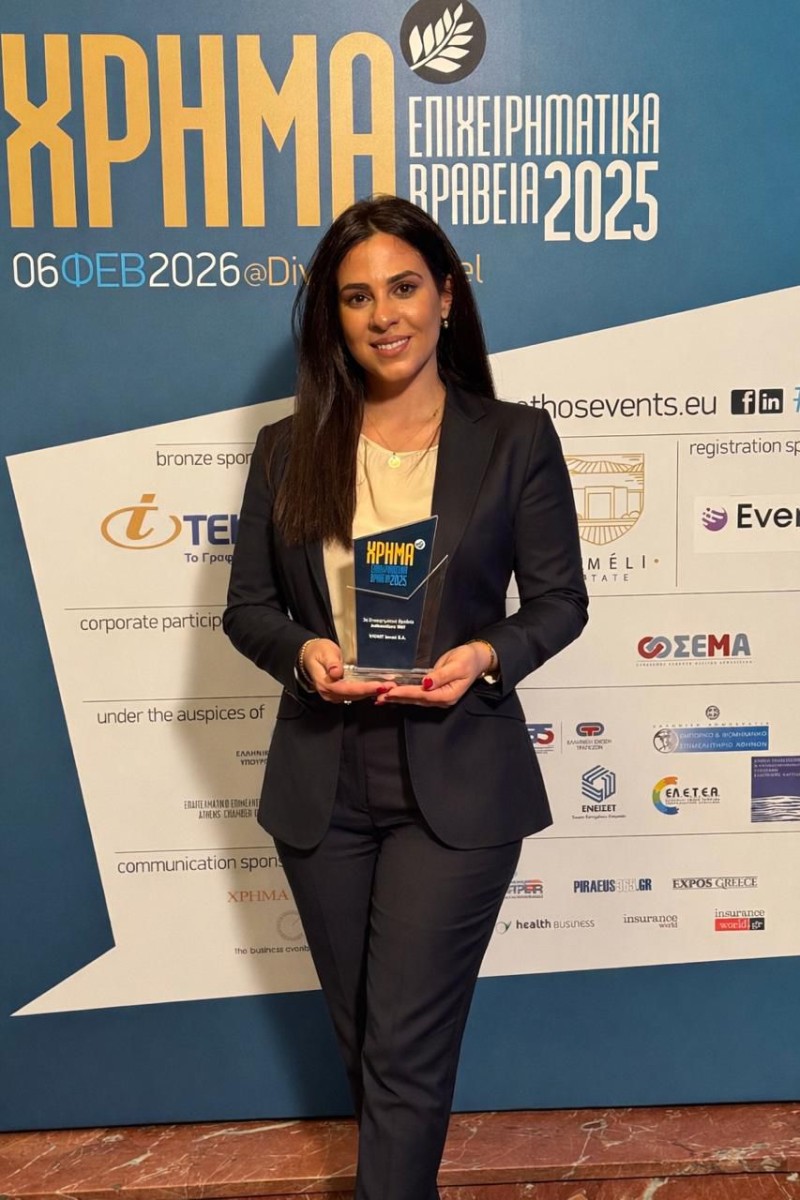 Βραβείο Διεθνοποίησης 2025 για την Υ/KNOT INVEST