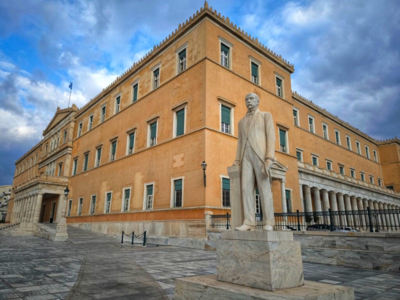 Πολιτική Κινητικότητα: Νέα Κόμματα από Τσίπρα, Καρυστιανού, Σαμαρά