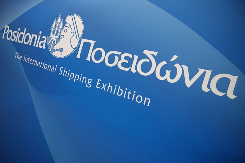 Ποσειδώνια 2026: Μεγαλύτερη Έκθεση, AI και Ναυτιλιακή Ασφάλιση
