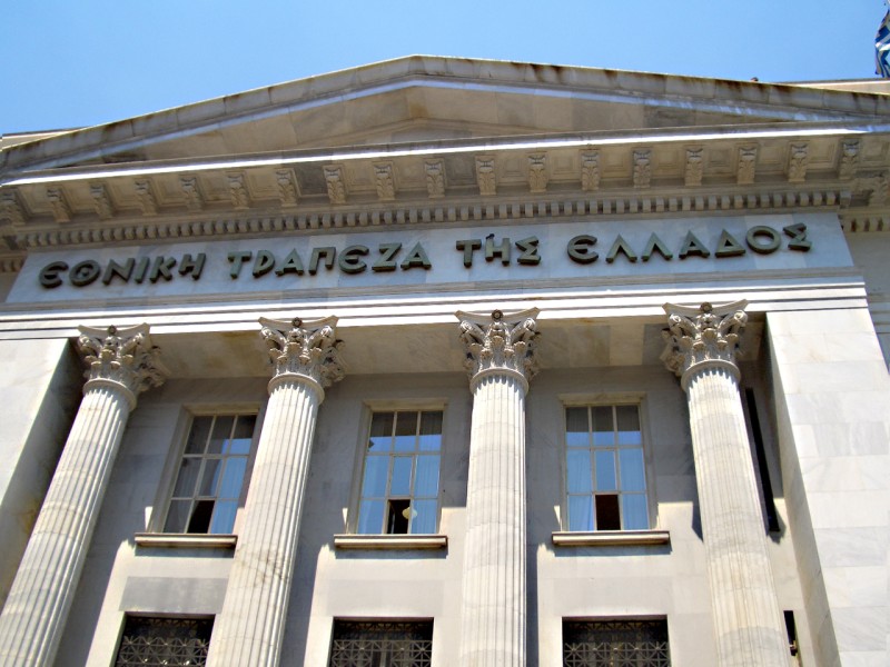 ΤτΕ: Αρνητικές επιπτώσεις στις τράπεζες από αλλαγές στον αναβαλλόμενο φόρο