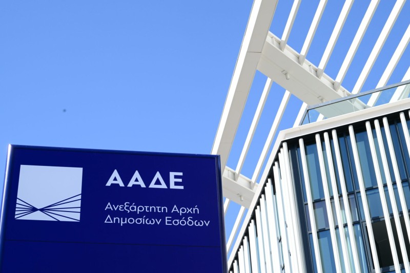 ΑΑΔΕ: Υποχρεωτική η αναγραφή ΑΦΜ πελάτη στα απλοποιημένα τιμολόγια χονδρικής πώλησης καυσίμων