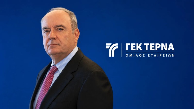 ΓΕΚ ΤΕΡΝΑ: Buy από Jefferies με τιμή-στόχο 55 ευρώ – Το στοίχημα των 8-10 δισ.