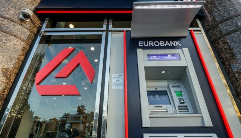 Eurobank: Η ενέργεια ξαναφουντώνει τον πληθωρισμό αλλά δεν απειλεί ακόμη την ανάπτυξη