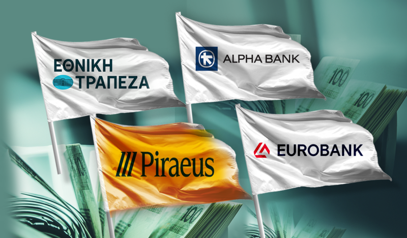JP Morgan: Ψήφος εμπιστοσύνης στις ελληνικές τράπεζες – Οι τιμές-στόχοι και οι προβλέψεις για κέρδη 1,3 δισ. ευρώ